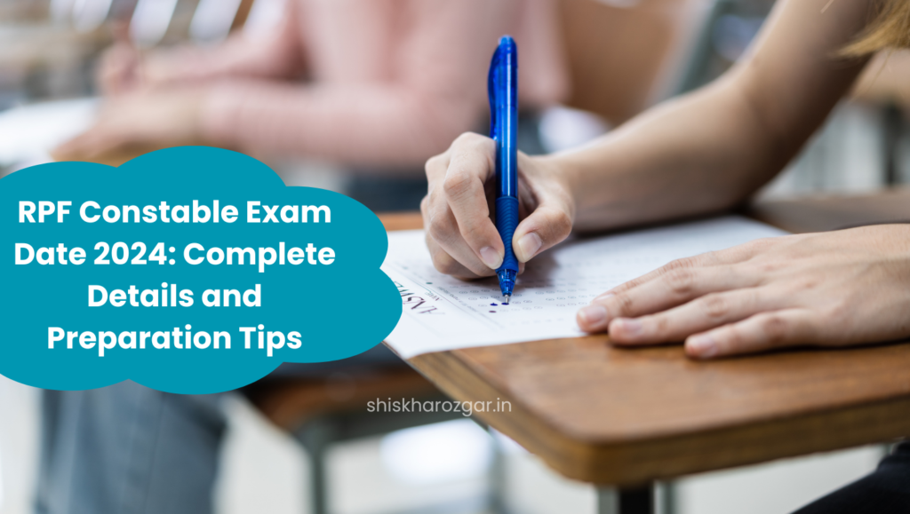 RPF Constable Exam Date 2024